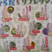 ヒメ日記 2025/05/08 13:17 投稿 マユ Club 妻