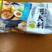 ヒメ日記 2025/07/04 13:41 投稿 マユ Club 妻