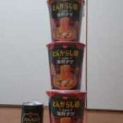 ヒメ日記 2025/07/11 12:38 投稿 マユ Club 妻