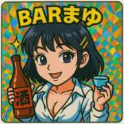 ヒメ日記 2025/07/12 13:31 投稿 マユ Club 妻