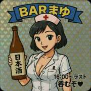 ヒメ日記 2025/07/18 14:25 投稿 マユ Club 妻