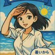 ヒメ日記 2025/08/02 11:59 投稿 マユ Club 妻