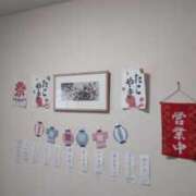 ヒメ日記 2025/08/11 14:03 投稿 マユ Club 妻