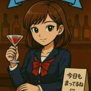 ヒメ日記 2025/08/16 13:14 投稿 マユ Club 妻