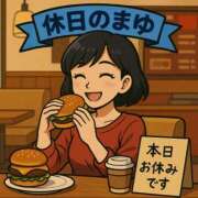 ヒメ日記 2025/08/17 16:11 投稿 マユ Club 妻