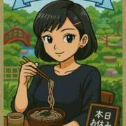 ヒメ日記 2025/09/11 21:09 投稿 マユ Club 妻