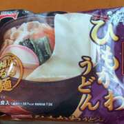 ヒメ日記 2025/09/12 13:49 投稿 マユ Club 妻