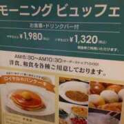 ヒメ日記 2025/09/17 17:10 投稿 マユ Club 妻