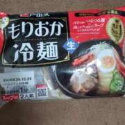 ヒメ日記 2025/10/07 23:04 投稿 マユ Club 妻