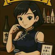 ヒメ日記 2025/10/08 15:26 投稿 マユ Club 妻