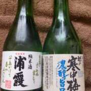 ヒメ日記 2025/11/07 13:51 投稿 マユ Club 妻