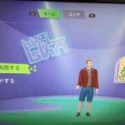 ヒメ日記 2025/11/08 15:25 投稿 マユ Club 妻