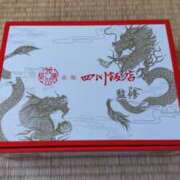 マユ ギフト Club 妻