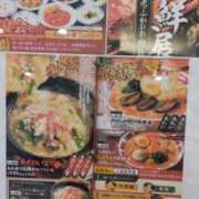 ヒメ日記 2026/01/19 11:54 投稿 マユ Club 妻