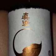 ヒメ日記 2026/01/31 11:36 投稿 マユ Club 妻