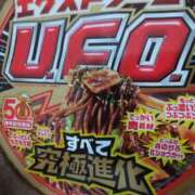 ヒメ日記 2026/03/07 08:04 投稿 マユ Club 妻