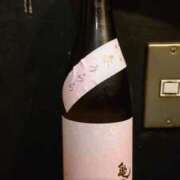 ヒメ日記 2026/03/08 14:14 投稿 マユ Club 妻