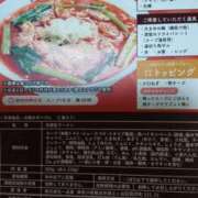 ヒメ日記 2026/03/21 20:47 投稿 マユ Club 妻