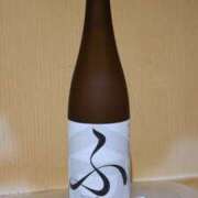 ヒメ日記 2026/03/23 18:01 投稿 マユ Club 妻