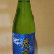 ヒメ日記 2026/04/16 15:11 投稿 マユ Club 妻