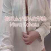 ヒメ日記 2025/01/02 21:44 投稿 【水卜 こはく】 梅田ムチSpa女学院