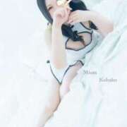 ヒメ日記 2025/01/19 14:30 投稿 【水卜 こはく】 梅田ムチSpa女学院