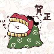 ヒメ日記 2025/01/02 09:06 投稿 てぃな 熟女家 東大阪店（布施・長田）