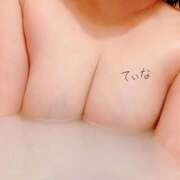 ヒメ日記 2026/02/01 12:25 投稿 てぃな 熟女家 東大阪店（布施・長田）