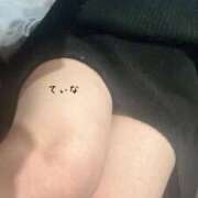 ヒメ日記 2026/02/08 12:05 投稿 てぃな 熟女家 東大阪店（布施・長田）