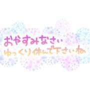 ヒメ日記 2024/06/28 22:57 投稿 れん 甘い恋人　所沢店