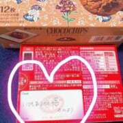 ヒメ日記 2025/04/12 19:30 投稿 れん 甘い恋人　所沢店