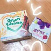 ヒメ日記 2025/05/24 20:23 投稿 れん 甘い恋人　所沢店