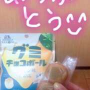 れん ♡ありがとう♡ 甘い恋人　所沢店