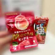 ひかり 退勤しました💞 大阪はまちゃん 谷九店