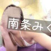 ヒメ日記 2025/01/16 07:30 投稿 南条 みく SUMIRE