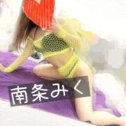 ヒメ日記 2025/06/29 07:03 投稿 南条 みく SUMIRE