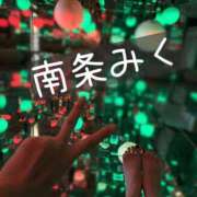 ヒメ日記 2025/11/11 17:18 投稿 南条 みく SUMIRE