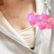 ヒメ日記 2025/02/13 21:57 投稿 えり 渋谷くいーんず