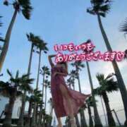 ヒメ日記 2025/04/03 16:21 投稿 えり 渋谷くいーんず