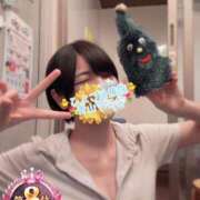 ヒメ日記 2024/12/18 12:54 投稿 青山ゆうな ハレ系 ひよこ治療院(中州)