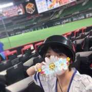 ヒメ日記 2025/01/13 22:20 投稿 青山ゆうな ハレ系 ひよこ治療院(中州)