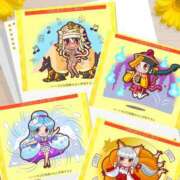 ヒメ日記 2025/01/24 22:47 投稿 青山ゆうな ハレ系 ひよこ治療院(中州)