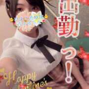 ヒメ日記 2025/02/14 16:25 投稿 青山ゆうな ハレ系 ひよこ治療院(中州)