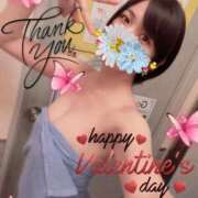 ヒメ日記 2025/02/15 01:51 投稿 青山ゆうな ハレ系 ひよこ治療院(中州)