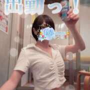 ヒメ日記 2025/02/27 15:54 投稿 青山ゆうな ハレ系 ひよこ治療院(中州)