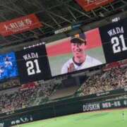 ヒメ日記 2025/03/15 21:59 投稿 青山ゆうな ハレ系 ひよこ治療院(中州)