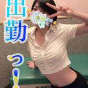 ヒメ日記 2025/03/17 16:14 投稿 青山ゆうな ハレ系 ひよこ治療院(中州)