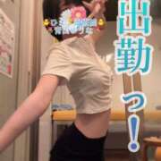 ヒメ日記 2025/03/20 12:10 投稿 青山ゆうな ハレ系 ひよこ治療院(中州)