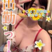 ヒメ日記 2025/03/21 15:52 投稿 青山ゆうな ハレ系 ひよこ治療院(中州)