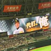 ヒメ日記 2025/03/23 21:46 投稿 青山ゆうな ハレ系 ひよこ治療院(中州)